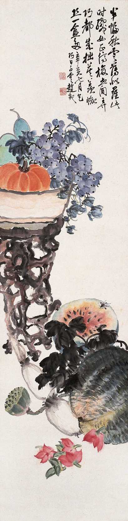 赵云壑 1911年作 花果图 屏轴